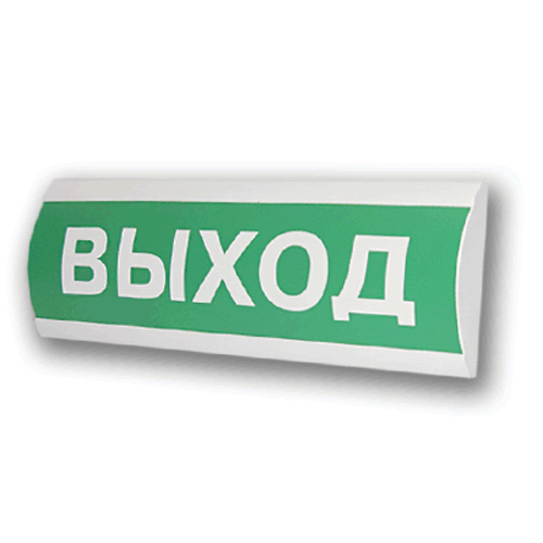 ЛЮКС-12В-01, ВЫХОД, НБО-2х1