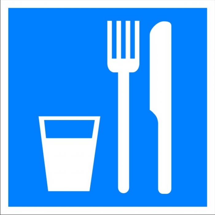 D01 Знак: "Пункт (место) приема пищи"