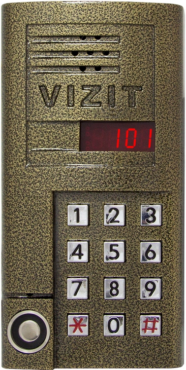 Домофон VIZIT-БВД-SM101T