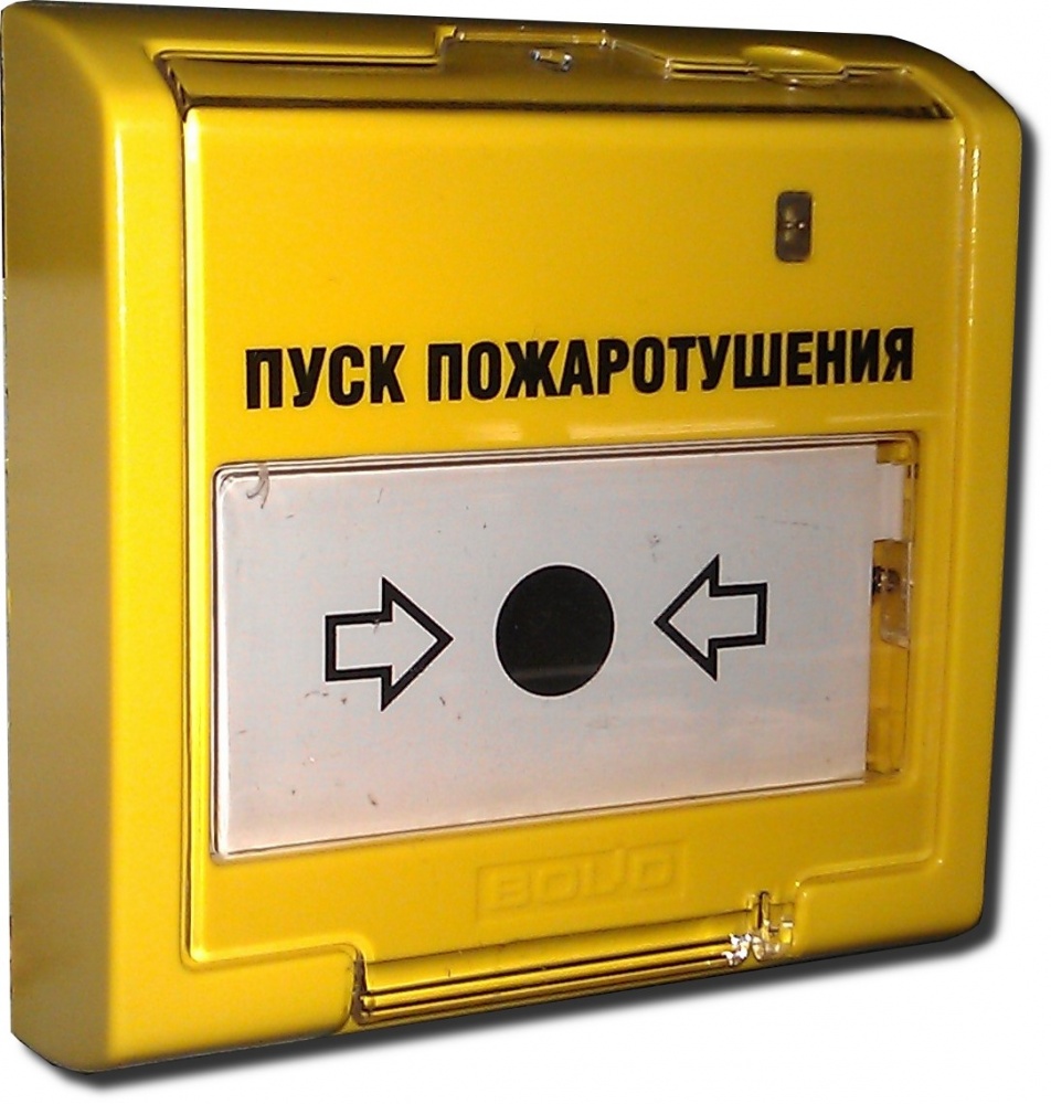 ЭДУ-513-3АМ (желтый) Адресное устр. ручного  пуска системы пож.тушения