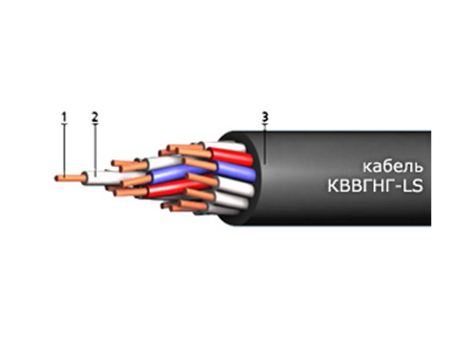 КВВГнг(А)-LS 2х0, 75, Кабель в Хабаровске