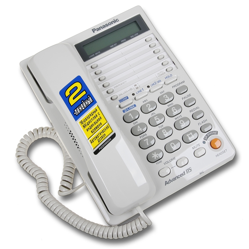 KX-TS2368RUW Panasonic, проводной телефон для АТС