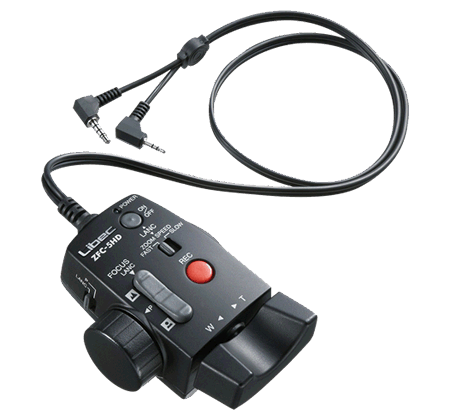 Пульт управления НК-305С (5 камер)