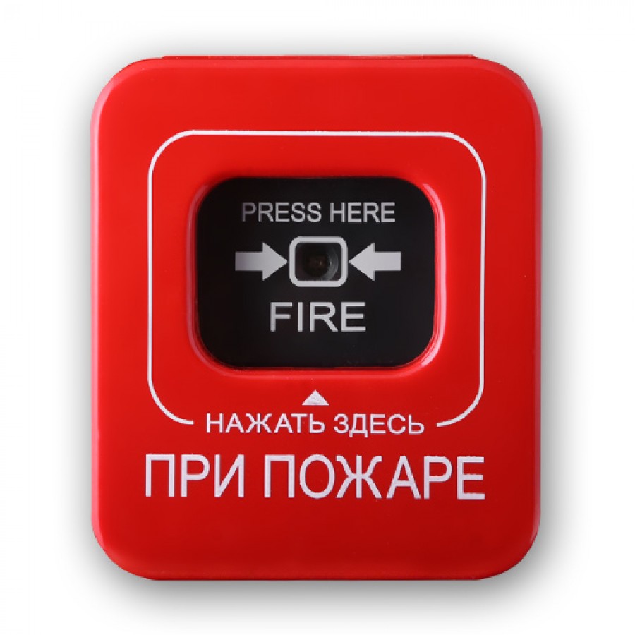 Астра Z-4545 Извещатель пожарный ручной