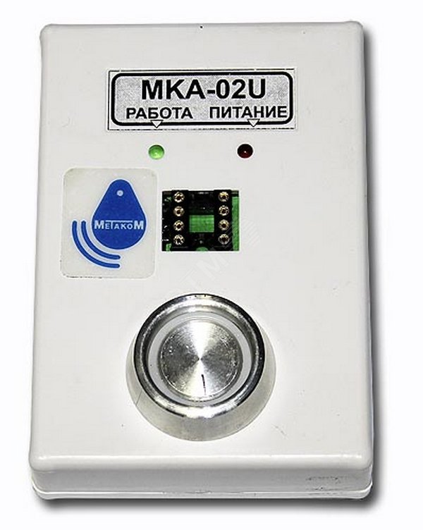 Адаптер-программатор MKA-02U