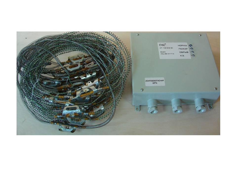 Извещатель-ДПТ кабель ИП-102-2х2 (ДПТ-Л) датчик многоточечный линейный