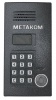Домофон МК 2012-RFEN сетевая координатная