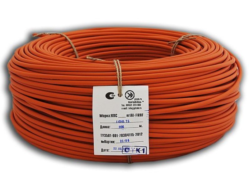 КПСЭнг(А)-FRHF 1х2х0, 5 в Хабаровске